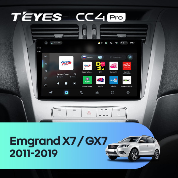Штатна магнітола Teyes CC4 Pro 12+256 Gb Geely Emgrand X7 1 GX7 EX7 2011-2019 9" 2k