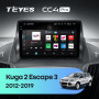 Штатна магнітола Teyes CC4 Pro 12+256 Gb Ford Kuga 2 Escape 3 2012 - 2019 (A) 9" 2k