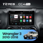 Штатна магнітола Teyes CC4 Pro 12+256 Gb Jeep Wrangler 3 JK 2010-2017 (L14) 10" 2k (L1)