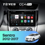 Штатна магнітола Teyes CC4 Pro 12+256 Gb Nissan Sentra B17 2012-2017 10" 2k