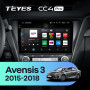 Штатна магнітола Teyes CC4 Pro 12+256 Gb Toyota Avensis 3 2015-2018 (F2) 10" 2k