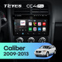 Штатна магнітола Teyes CC4 Pro 8+128 Gb Dodge Caliber PM 2009 - 2013 9" 2k (L2)