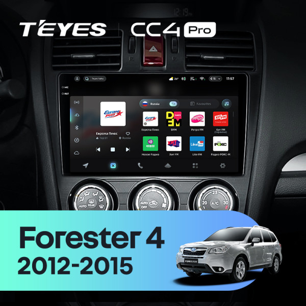 Штатна магнітола Teyes CC4 Pro 8+128 Gb Subaru Forester 4 SJ 2012-2015 (B) 9" 2k