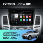 Штатна магнітола Teyes CC4 Pro 8+128 Gb Mitsubishi Pajero Sport 2 L200 Triton 2008-2016 (CAN BUS) 9" 2k (L1)