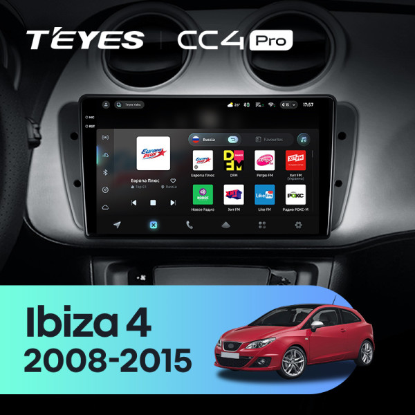 Штатна магнітола Teyes CC4 Pro 8+128 Gb Seat Ibiza 6J 2008-2015 9" 2k