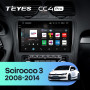 Штатна магнітола Teyes CC4 Pro 8+128 Gb Volkswagen Scirocco 3 III Mk3 2008-2014 (F2) 9" 2k