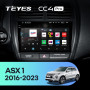 Штатна магнітола Teyes CC4 Pro 8+128 Gb Mitsubishi ASX 1 (Left hand drive) 2016-2023 (B) 9" 2k