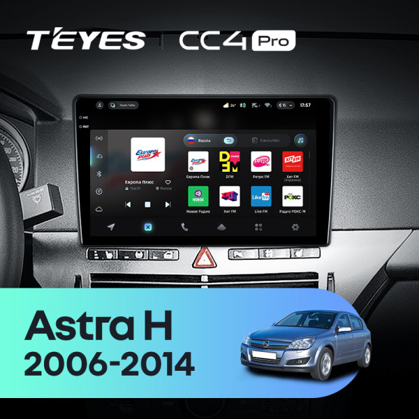Штатна магнітола Teyes CC4 Pro 8+128 Gb Opel Astra H (F1) 2006-2014 9" 2k (L2)