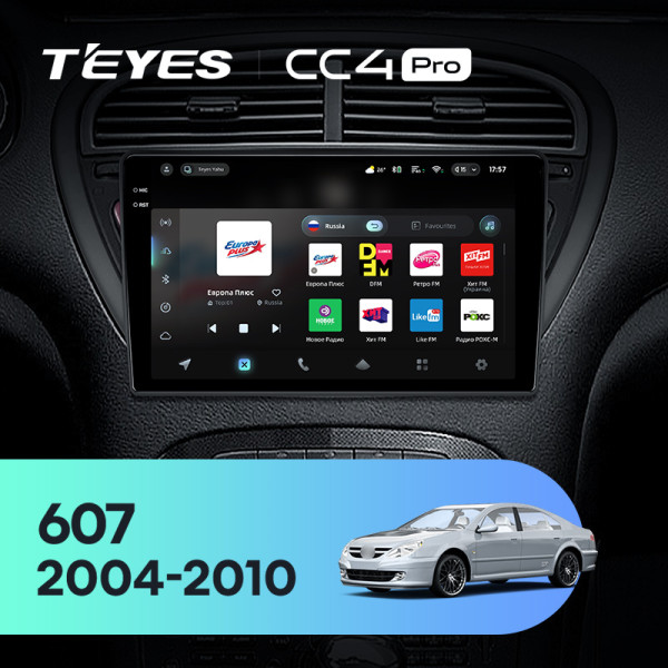 Штатна магнітола Teyes CC4 Pro 8+128 Gb Peugeot 607 2004-2010 9" 2k (L1)