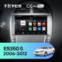 Штатна магнітола Teyes CC4 Pro 8+128 Gb Lexus ES350 5 V XV40 2006-2012 (C) 9" 2k (L1)