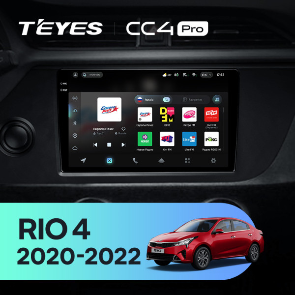 Штатна магнітола Teyes CC4 Pro 8+128 Gb Kia Rio 4 IV FB 2020-2022 9" 2k