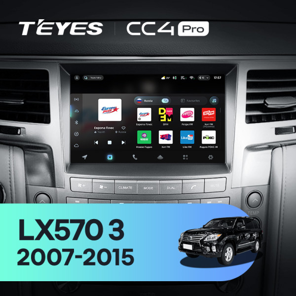 Штатна магнітола Teyes CC4 Pro 8+128 Gb Lexus LX570 J200 3 lll 2007-2015 (C) 9" 2k (L3)