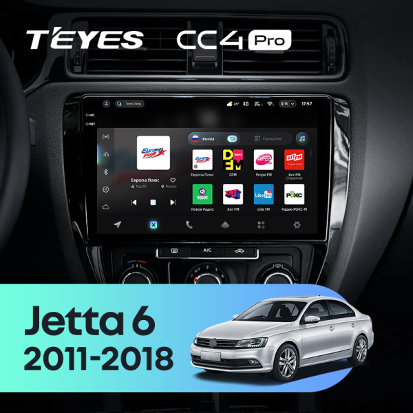 Штатна магнітола Teyes CC4 Pro 8+128 Gb Volkswagen Jetta 6 2011-2018 10" 2k