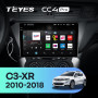 Штатна магнітола Teyes CC4 Pro 8+128 Gb Citroen C3-XR (F2) 2010-2018 10" 2k