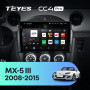 Штатна магнітола Teyes CC4 Pro 12+256 Gb Mazda MX-5 III 3 NC 2008-2015 9" 2k