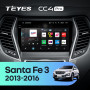 Штатна магнітола Teyes CC4 Pro 8+128 Gb Hyundai Santa Fe 3 2013-2016 (C) 9" 2k (L1)