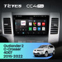 Штатна магнітола Teyes CC4 Pro 8+128 Gb Mitsubishi Outlander 2 CW0W 2005-2013 / Citroen C-Crosser 1 2007-2013 / Peugeot 4007 2007-2012 (B) 9" 2k