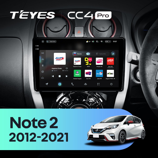Штатна магнітола Teyes CC4 Pro 8+128 Gb Nissan Note 2 E12 2012-2021 10" 2k