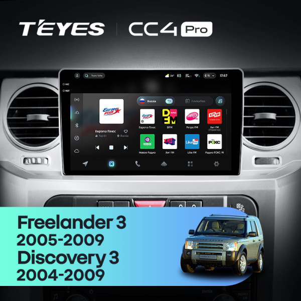 Штатна магнітола Teyes CC4 Pro 8+128 Gb Land Rover Freelander 3 2005-2009 Discovery 3 2004-2009 9" 2k (L3)