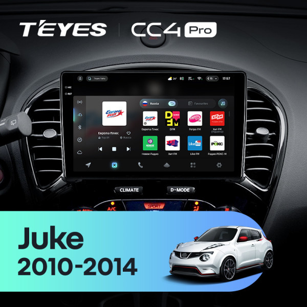 Штатна магнітола Teyes CC4 Pro 8+128 Gb Nissan Juke 2010-2014 9" 2k Штатна магнітола Teyes CC4 Pro 8+128 Gb Nissan Juke 2010-2014 9" 2k