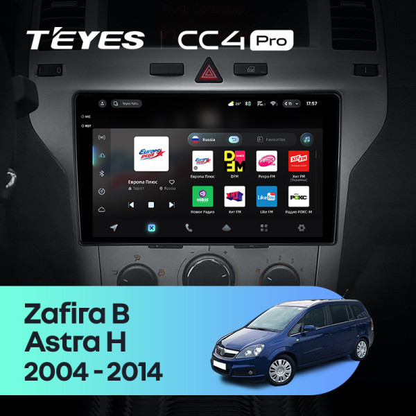 Штатна магнітола Teyes CC4 Pro 12+256 Gb Opel Astra/Vectra/Zafira/Corsa 2004-2014 Silver 9" 2k