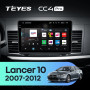 Штатна магнітола Teyes CC4 Pro 8+128 Gb Mitsubishi Lancer 10 CY 2007-2012 with buttons 9" 2k