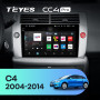 Штатна магнітола Teyes CC4 Pro 8+128 Gb Citroen C4 LA LC C-Triomphe C-Quatre 2004-2014 Black 9" 2k