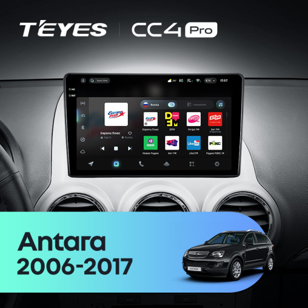 Штатна магнітола Teyes CC4 Pro 12+256 Gb Opel Antara 1 2006-2017 9" 2k