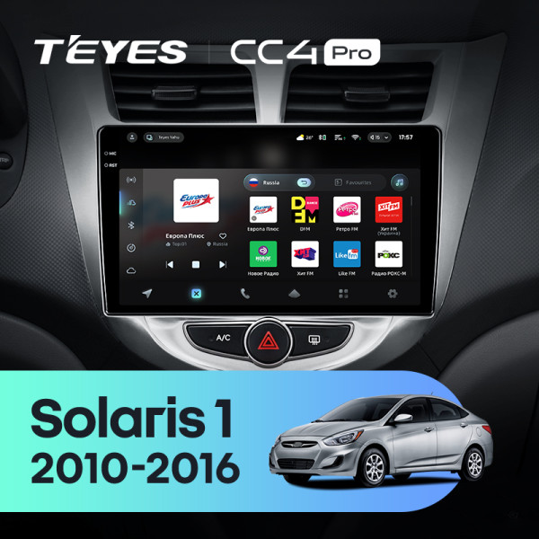 Штатна магнітола Teyes CC4 Pro 8+128 Gb Hyundai Solaris 1 2010-2016 Black 9" 2k