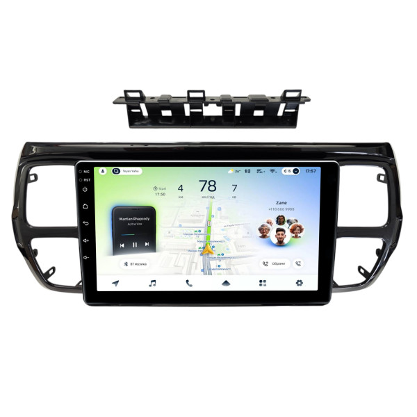 Штатна магнітола Teyes CC4L 6+64 Gb Citroen C5 AIRCROSS 2017 UV BLACK 9"