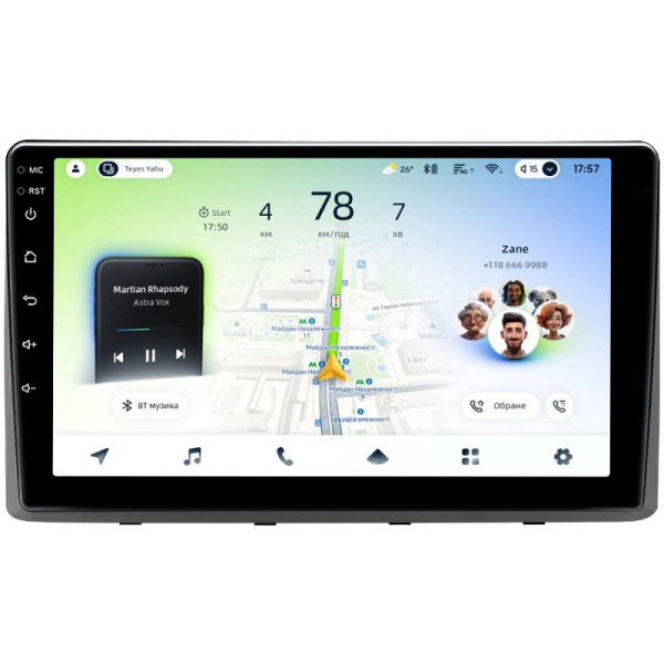 Штатна магнітола Teyes CC4L 6+64 Gb Kia Carnival 3 YP (F1) 2014-2021 (A) 9"