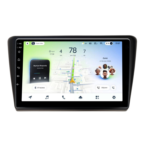 Штатна магнітола Teyes CC4L 6+64 Gb Skoda RAPID NH1 NH3 2012-2018 9"