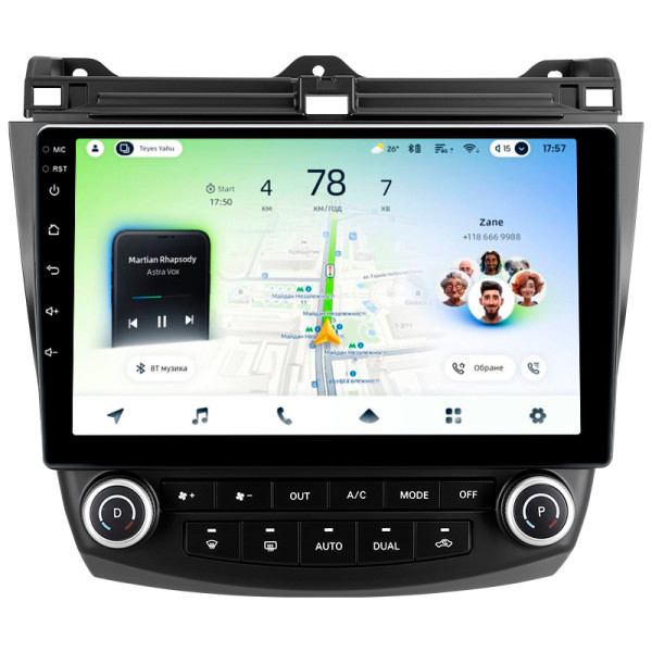 Штатна магнітола Teyes CC4L 6+64 Gb Honda Accord 7 CM UC CL (F2) 2002-2008 10" (L1)