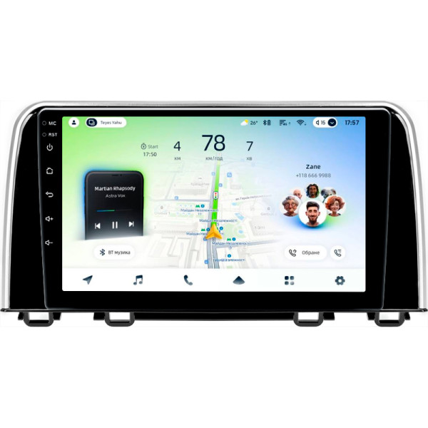 Штатна магнітола Teyes CC4L 4+64 Gb Honda CR-V CR-V 5 RT RW 2017-2022 9"