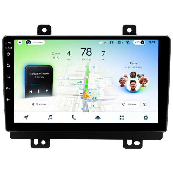 Штатна магнітола Teyes CC4L 6+64 Gb Chery Tiggo 7 1 2016-2020 (F1) 9" (L1) Штатна магнітола Teyes CC4L 6+64 Gb Chery Tiggo 7 1 2016-2020 (F1) 9" (L1)