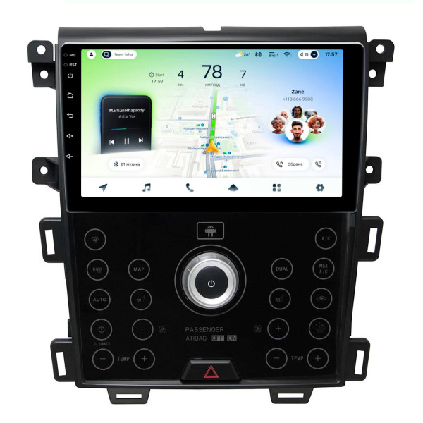 Штатна магнітола Teyes CC4L 4+64 Gb Ford EDGE 2008-2015 HIGH version 9" (L3)