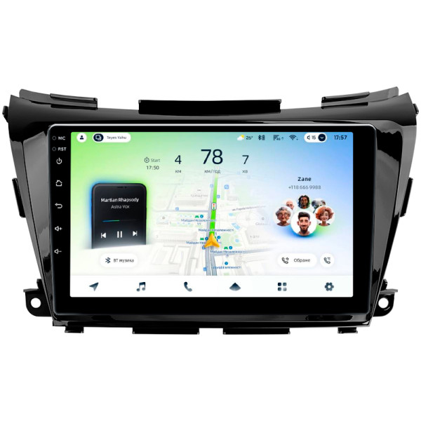 Штатна магнітола Teyes CC4L 4+64 Gb Nissan Murano 3 Z52 2014-2020 10"