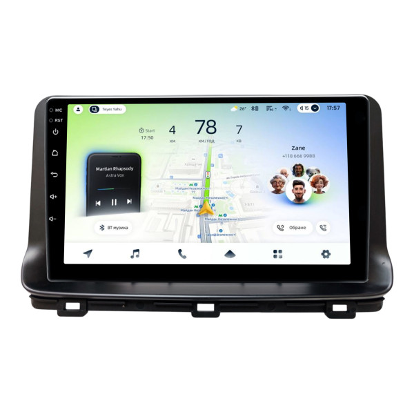 Штатна магнітола Teyes CC4L 4+64 Gb Kia CEED 2021+ Black 10"