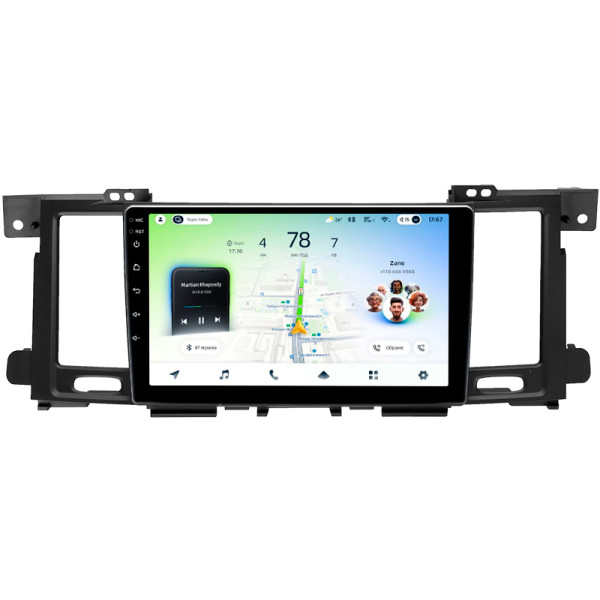 Штатна магнітола Teyes CC4L 4+64 Gb Nissan Patrol 6 VI Y62 2010-2020 (F1) 9" (L1)