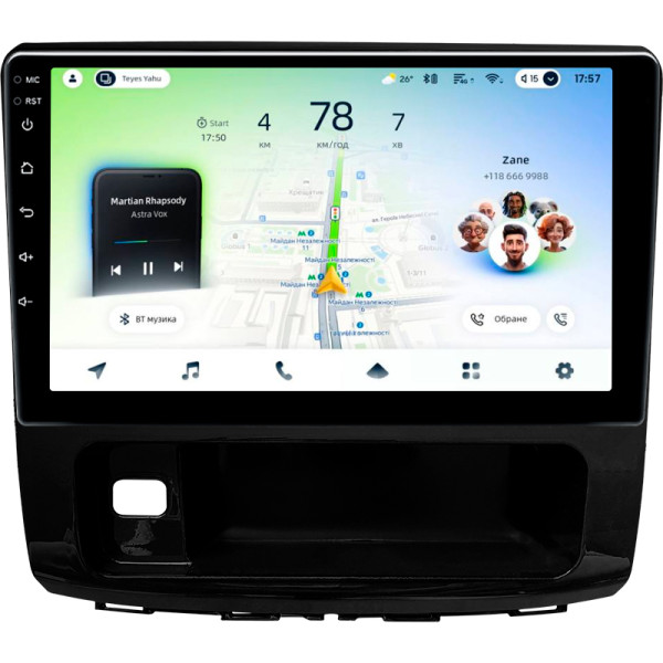 Штатна магнітола Teyes CC4L 6+64 Gb GREAT WALL Haval H9 2014-2020 (A) 10"