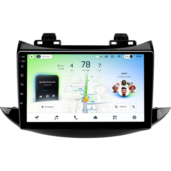 Штатна магнітола Teyes CC4L 6+64 Gb Chevrolet Tracker 3 (F2) 2013-2017 9" Штатна магнітола Teyes CC4L 6+64 Gb Chevrolet Tracker 3 (F2) 2013-2017 9"