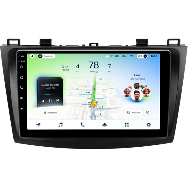 Штатна магнітола Teyes CC4L 6+64 Gb Mazda 3 2 2009-2013 9"