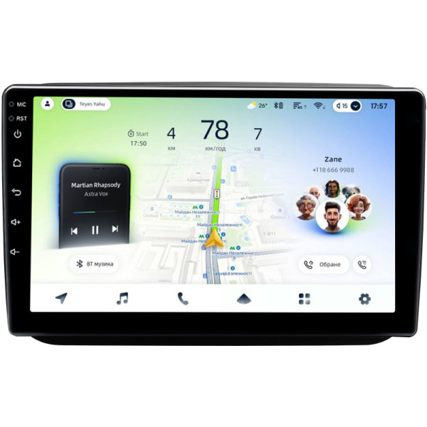 Штатна магнітола Teyes CC4L 6+64 Gb Skoda Fabia 2 2007-2014 10"