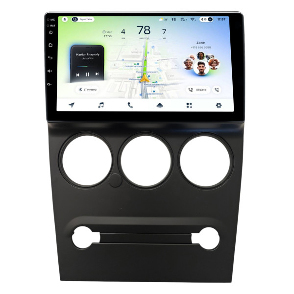 Штатна магнітола Teyes CC4L 6+64 Gb Citroen C-Elysee 2008-2013 Black 9" Штатна магнітола Teyes CC4L 6+64 Gb Citroen C-Elysee 2008-2013 Black 9"