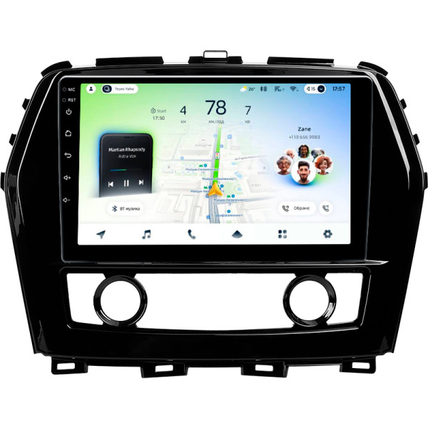 Штатна магнітола Teyes CC4L 4+64 Gb Nissan Maxima A36 2015-2020 10"