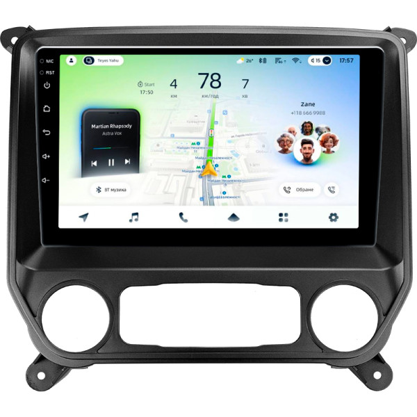 Штатна магнітола Teyes CC4L 6+64 Gb Chevrolet Silverado 3 GMTK2 2013-2019 10" Штатна магнітола Teyes CC4L 6+64 Gb Chevrolet Silverado 3 GMTK2 2013-2019 10"