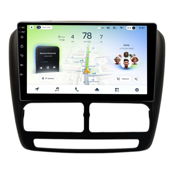 Штатна магнітола Teyes CC4L 6+64 Gb Fiat DOBLO 2010-2015 OPEL COMBO 2011-2018 9"