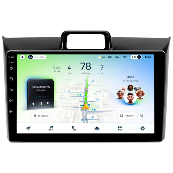 Штатна магнітола Teyes CC4L 4+64 Gb Toyota Corolla Axio 2 Fielder 3 E160 2012-2021 9"
