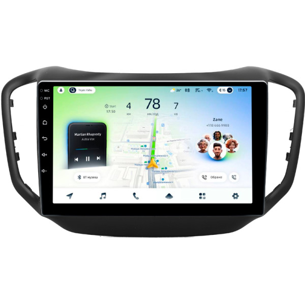 Штатна магнітола Teyes CC4L 6+64 Gb Chery Tiggo 5 2014 - 2018 10" Штатна магнітола Teyes CC4L 6+64 Gb Chery Tiggo 5 2014 - 2018 10"