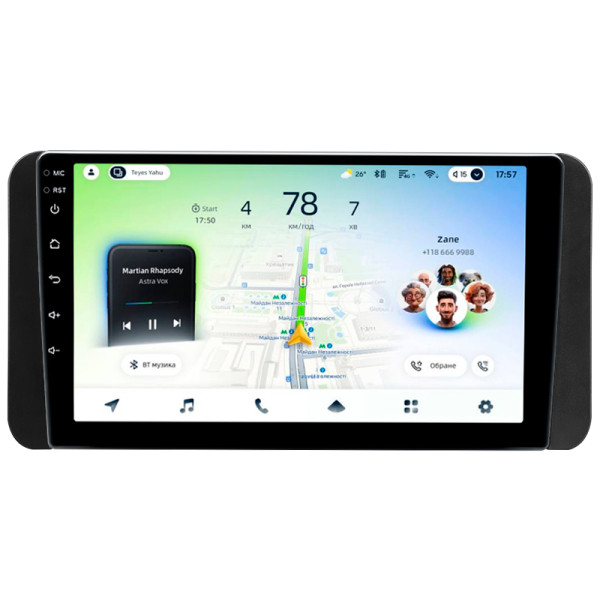 Штатна магнітола Teyes CC4L 6+64 Gb Toyota Wigo 2022-2023 (F2) 9"